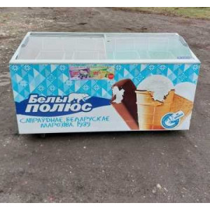 Морозильный ларь UBC Frost Stream Victory